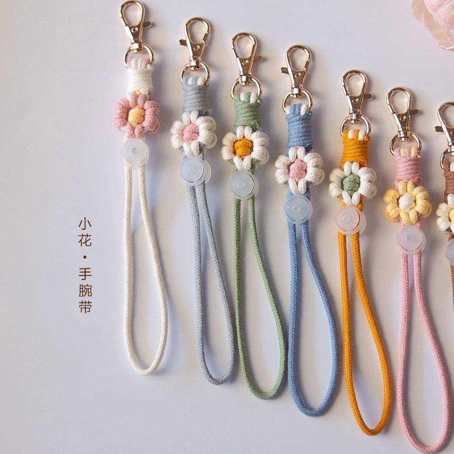 西子家手腕带手机挂绳