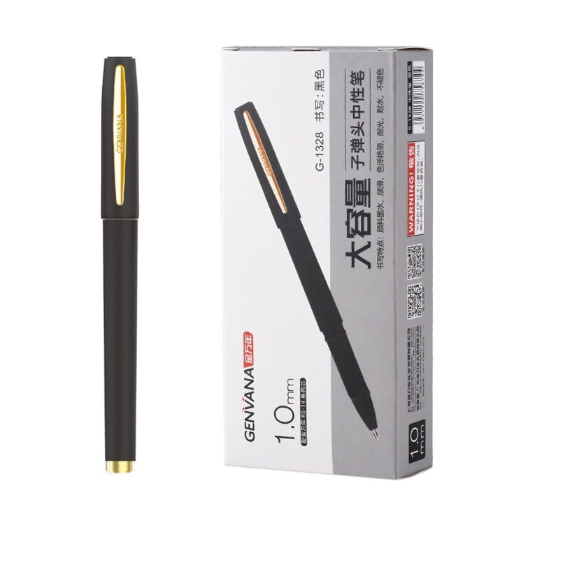12支包邮g-1328金万年大容量文具