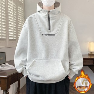 青少年重磅连帽加绒加厚卫衣男款秋冬季潮牌半拉链小众设计感外套