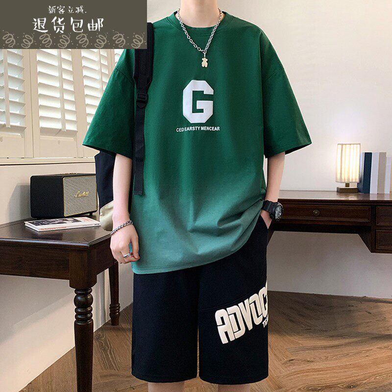 休闲运动套装短袖短裤男夏季潮流帅气青少年学生男装穿搭一套衣服