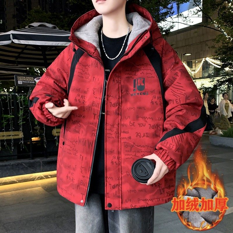 2025新款秋冬季加绒外套男孩青少年初中高中学生夹克抗寒保暖棉服,运动服/休闲服装,运动套装,淘宝优惠券,粉丝福利购,淘宝优惠卷