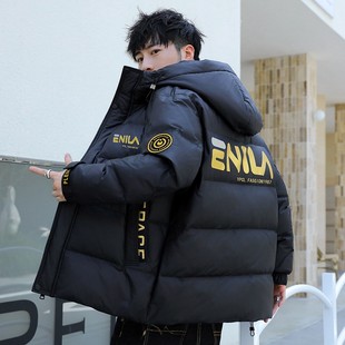 2025新款青少年冬季加厚羽绒服外套男款初中高中学生大童冬装棉服