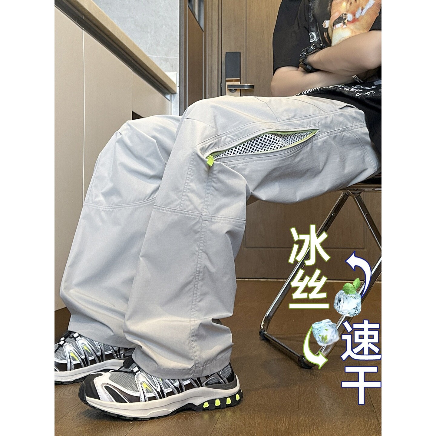 青少年夏季薄款裤子男孩初中学生冰丝速干运动裤大童休闲直筒长裤