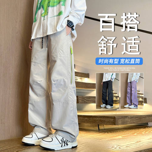 夏季薄款工装裤子男青少年初高中学生阔腿直筒裤大童休闲运动长裤