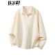 风压花衣服青少年宽松长袖 衬衫 潮流美式 新款 T恤男 领卫衣男春秋季