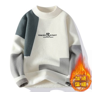 一体绒半高领毛衣男款加绒加厚拼色针织衫学生中领保暖衣服秋冬季