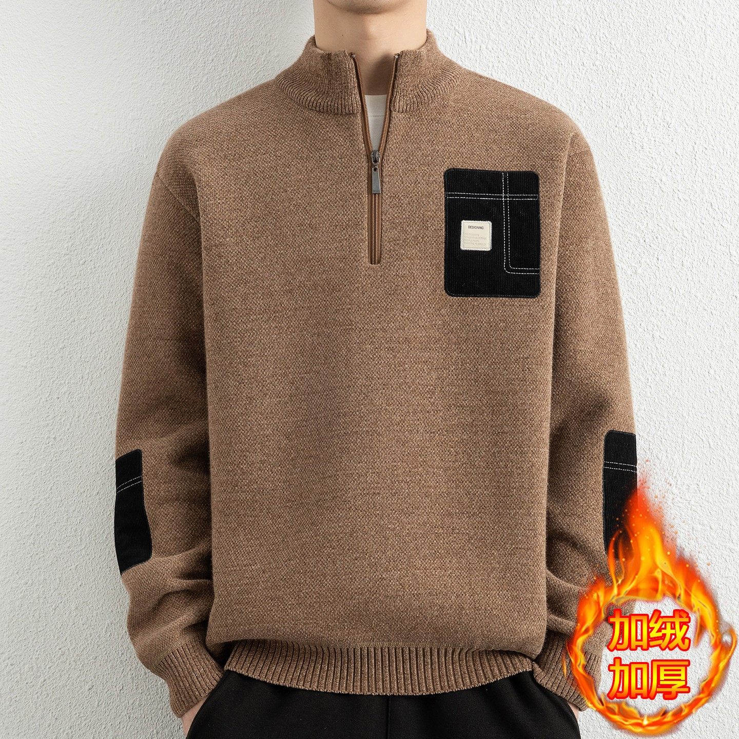 一体绒半高领毛衣男士加绒加厚冬季2025新款保暖上衣服内搭打底衫,户外/登山/野营/旅行用品,作训外套/套装/野战套装,淘宝优惠券,粉丝福利购,淘宝优惠卷