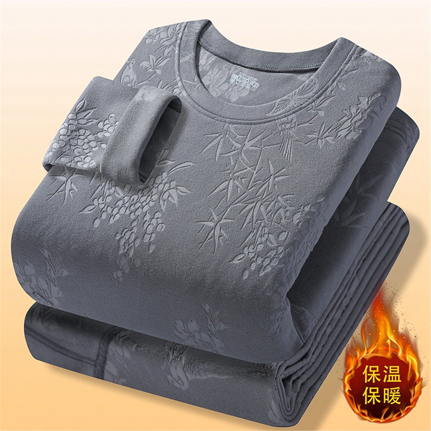 【高档提花德绒套装】2025冬季新款男士双面绒保暖内衣秋衣秋裤子