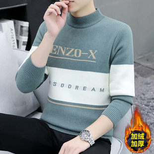 一体绒半高领毛衣男士冬季线衣内搭打底衫加绒加厚羊毛衫保暖上衣