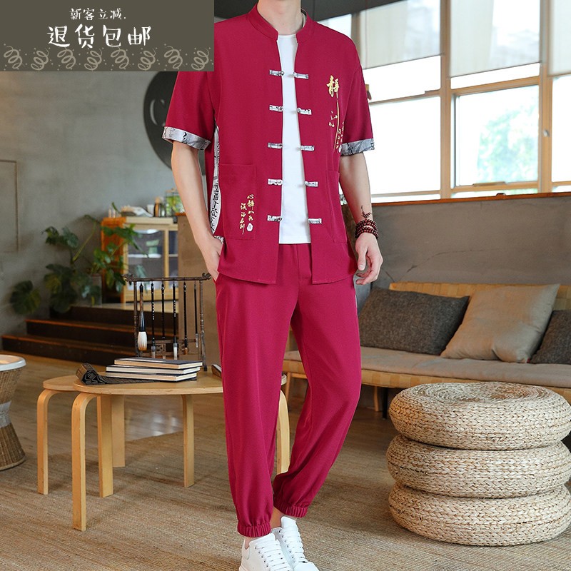 中国风套装男士夏季薄款冰丝短袖九分裤搭配一套汉服休闲中式唐装