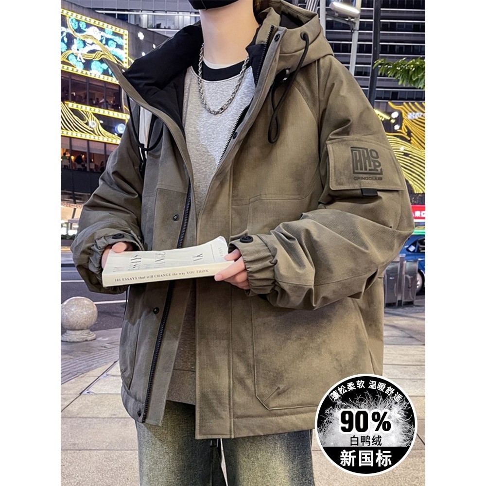 三防羽绒服男冬季爆款2025新款连帽外套男加厚高级感青少年防寒服