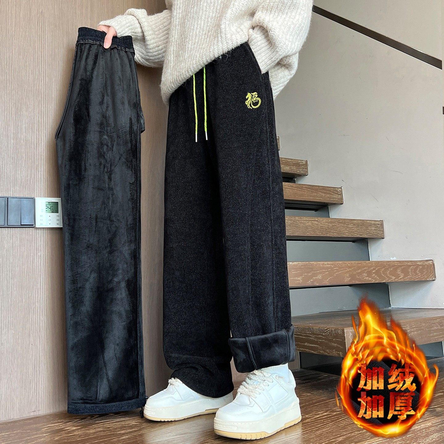 青少年冬季加绒加厚裤子男孩初中高中学生宽松直筒裤大童休闲长裤,运动服/休闲服装,运动套装,淘宝优惠券,粉丝福利购,淘宝优惠卷