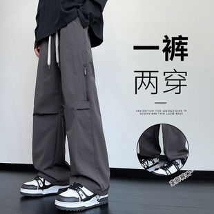 男生直筒工装休闲长裤冬季青少年加绒宽松运动裤加厚保暖冲锋裤子