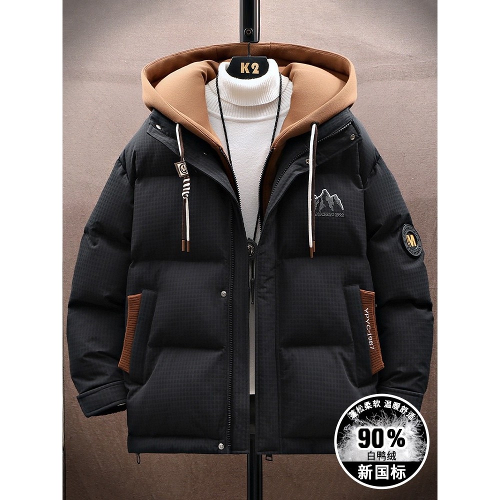 羽绒服男冬季加厚2025新款白鸭绒工装外套宽松休闲冬天保暖防寒服