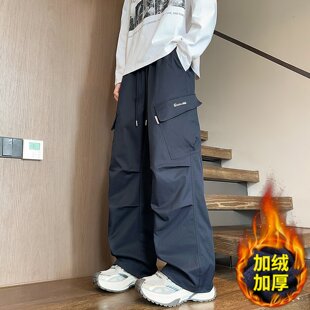 秋冬季加绒工装裤子男孩初中高中学生青少年大童休闲直筒阔腿长裤