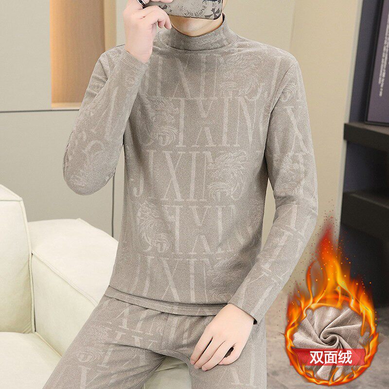 德绒保暖内衣男款半高领无痕贴身恒温打底衫青年秋衣秋裤男士套装