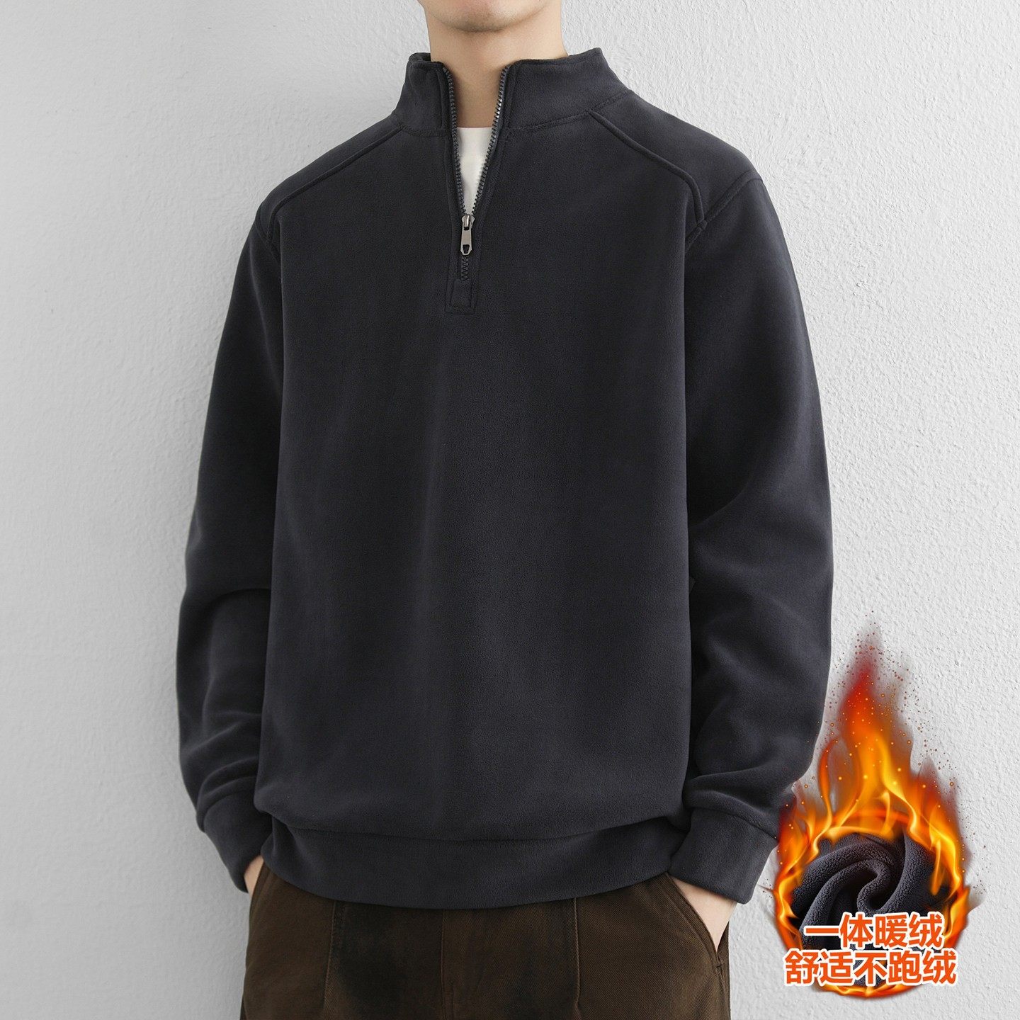 半拉链加绒卫衣男高领秋冬季手抓绒内胆厚秋装上衣内搭打底衫立领,户外/登山/野营/旅行用品,作训外套/套装/野战套装,淘宝优惠券,粉丝福利购,淘宝优惠卷