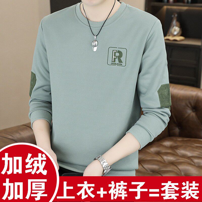 保暖内衣套装男士2025秋冬季新款加绒加厚圆领秋衣秋裤上衣可外穿