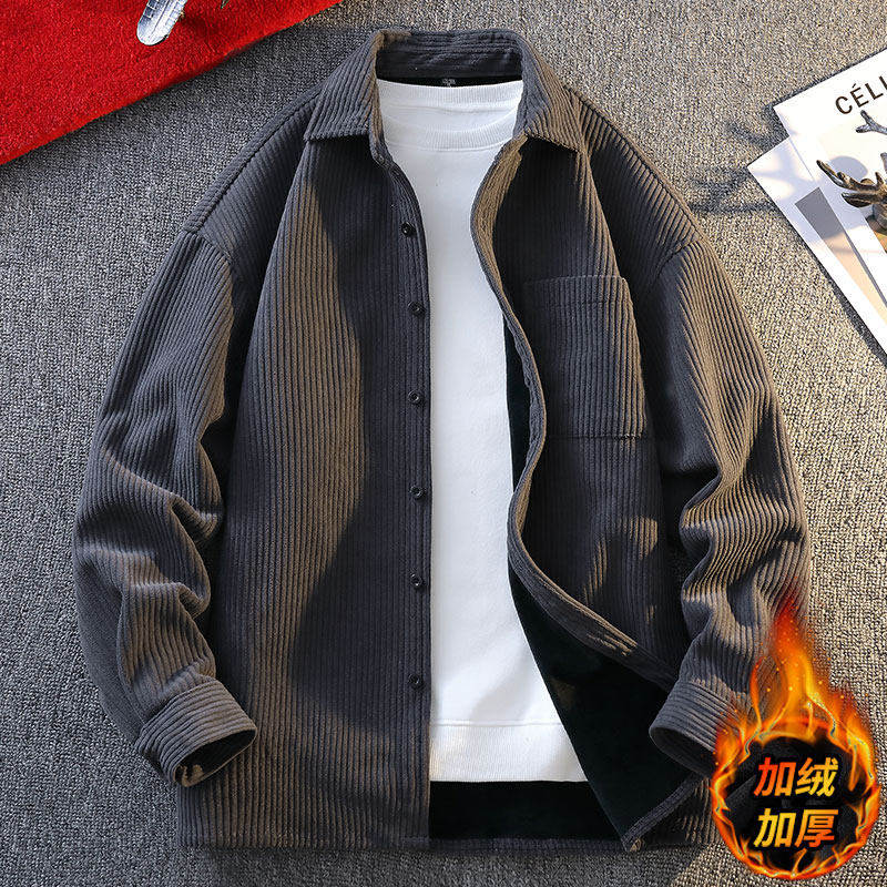 灯芯绒外套男秋冬款加绒加厚衬衫式夹克男翻领保暖青少年冬装上衣