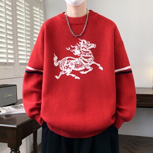 本命年红色毛衣男士秋冬季加厚马年针织衫男款学生保暖新年线衣服
