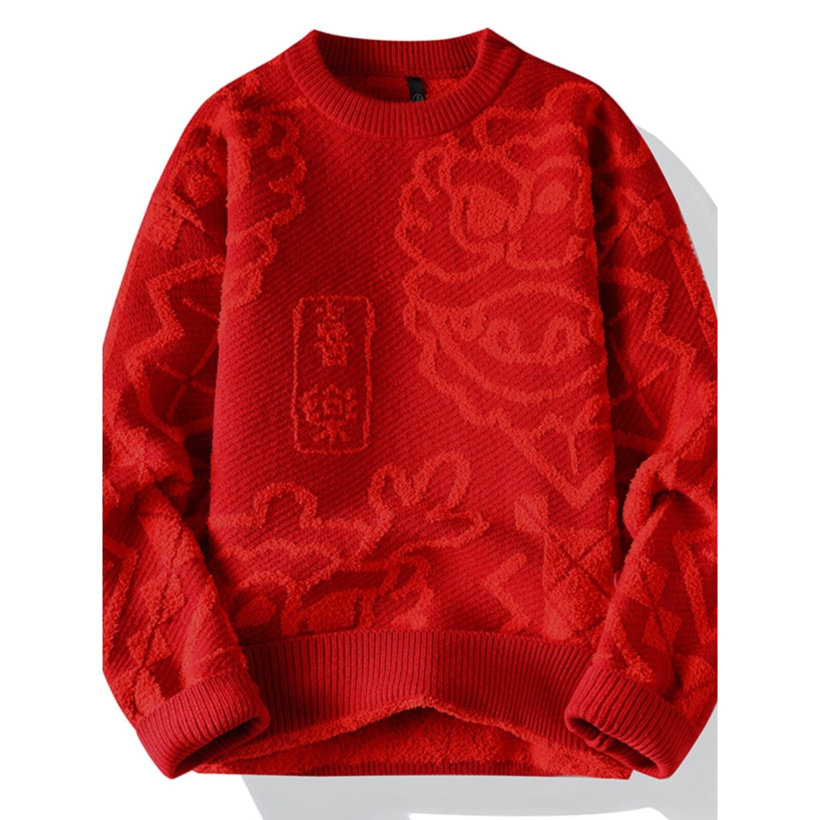 红色毛衣男士秋冬季喜庆本命年线衣加厚保暖宽松慵懒风针织衫外套