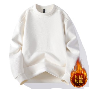 高级感圆领加绒加厚毛衣男士冬季卫衣男款保暖上衣内搭针织打底衫
