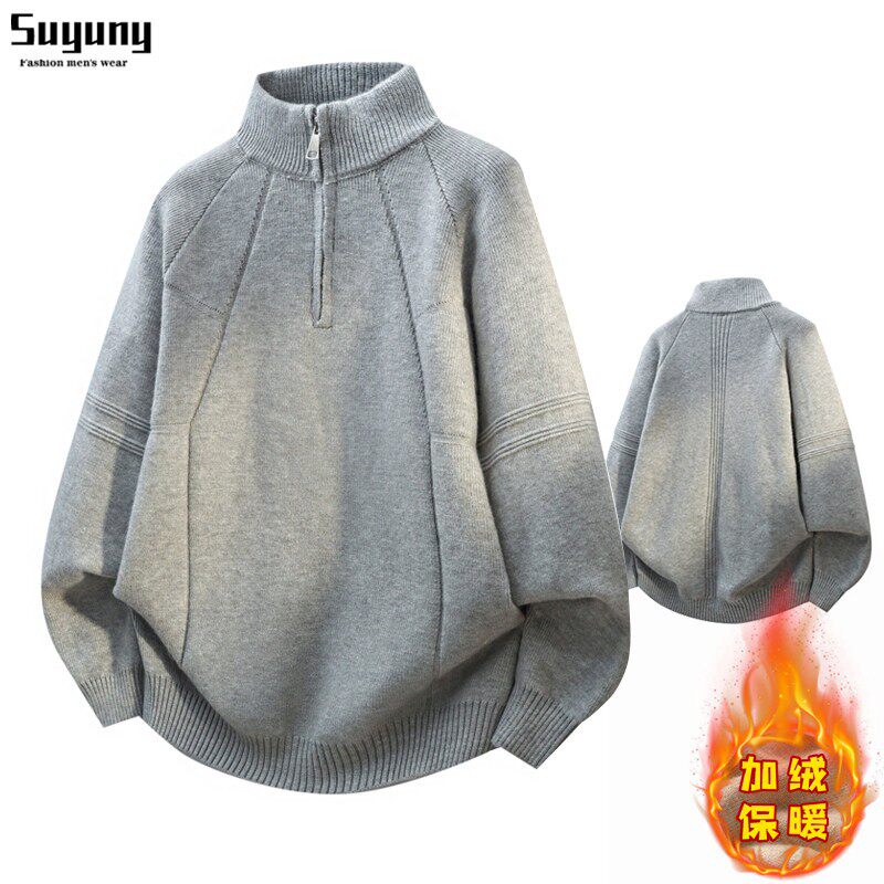 毛衣男士加绒加厚秋冬季2025新款保暖半拉链立领高级感针织衫上衣