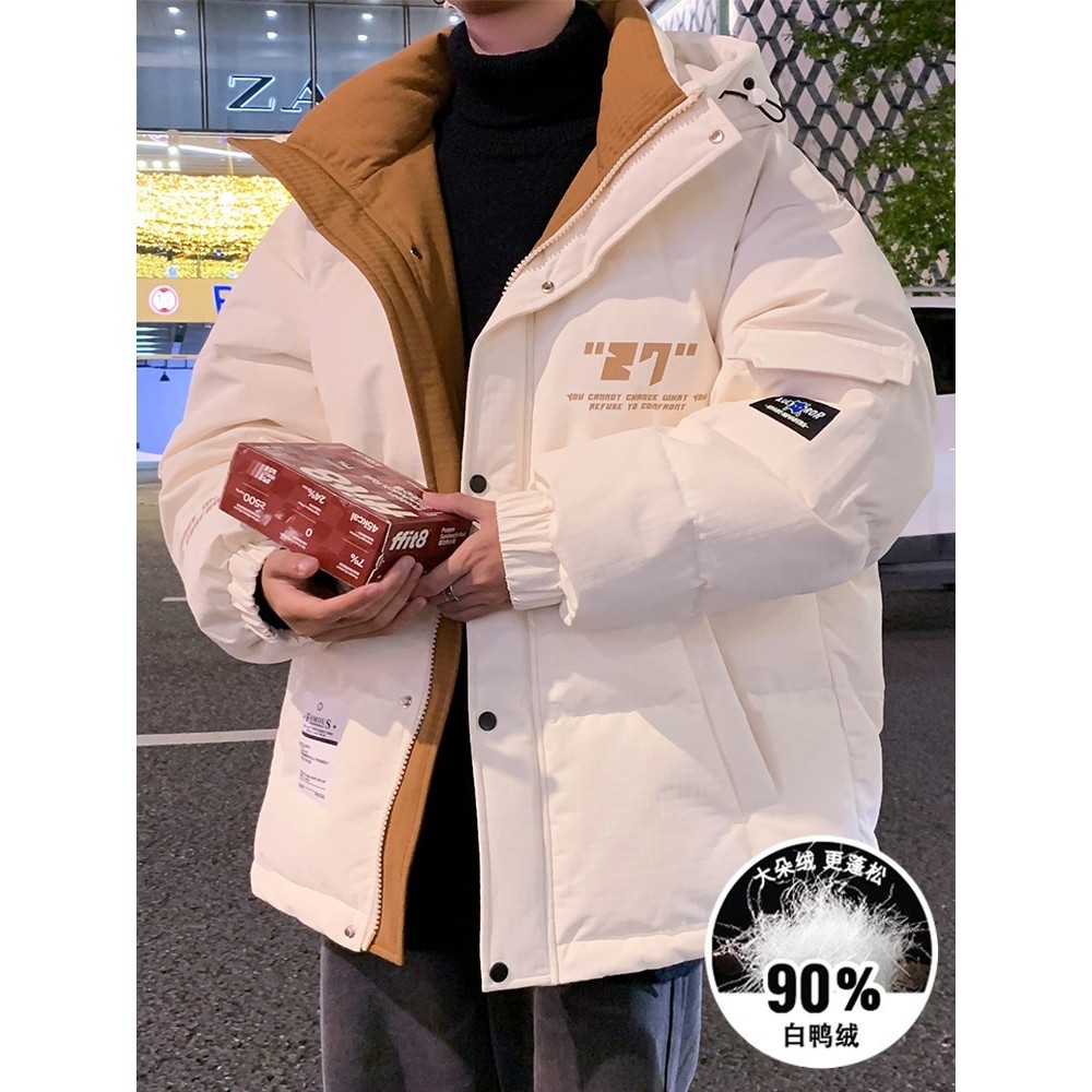 爆款羽绒服男冬季加厚2025新款连帽外套加绒帅气青少年保暖防寒服