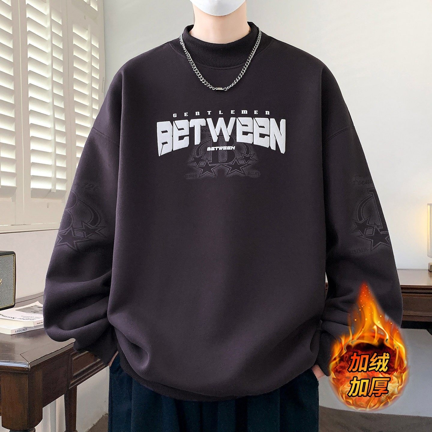 半高领卫衣男孩加绒加厚冬季2025新款学生长袖t恤青少年保暖男装,户外/登山/野营/旅行用品,作训外套/套装/野战套装,淘宝优惠券,粉丝福利购,淘宝优惠卷