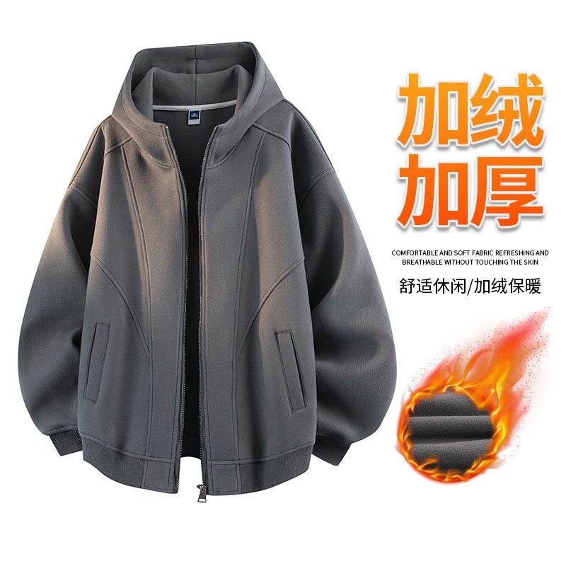 棒球服夹克男秋冬款加绒加厚卫衣外套青少年初中高中学生大童冬装