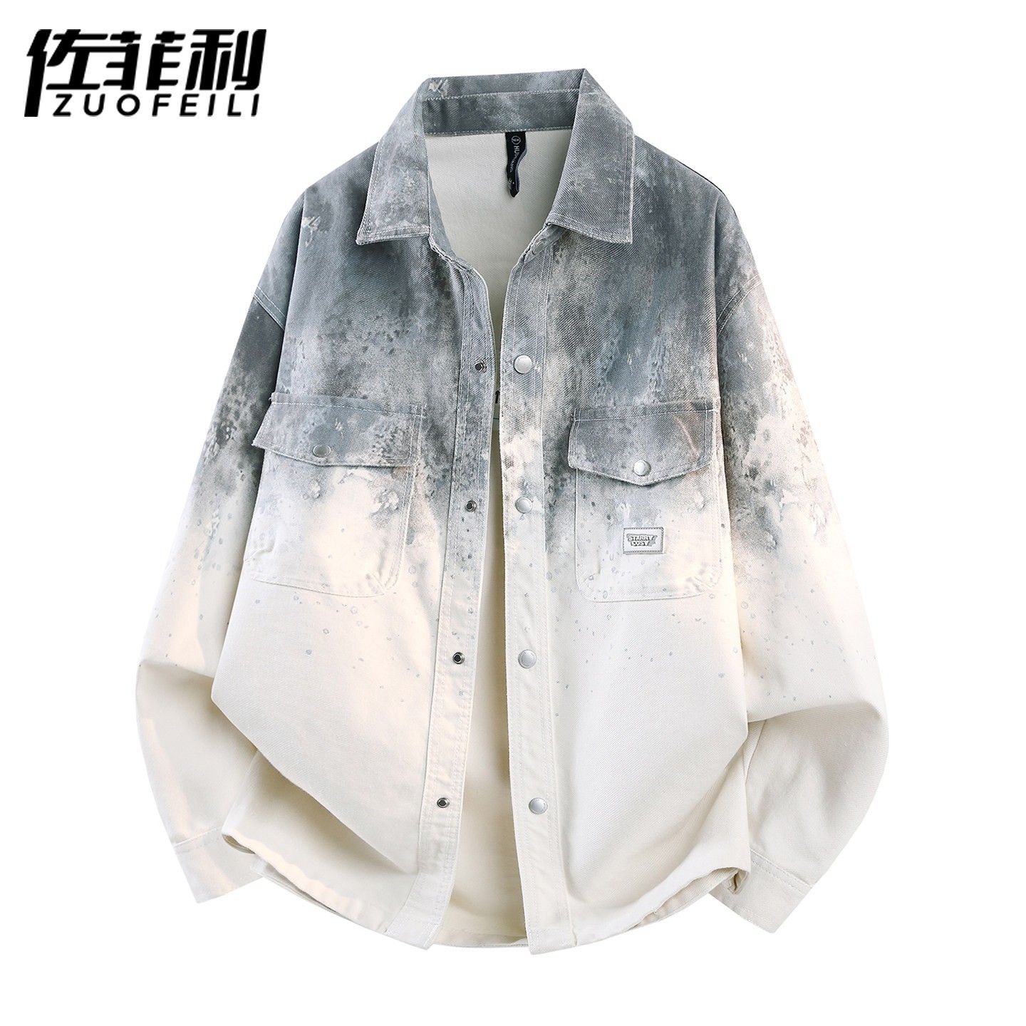 衬衫式夹克男春秋季2026新款翻领工装衣服青少年渐变色牛仔外套男