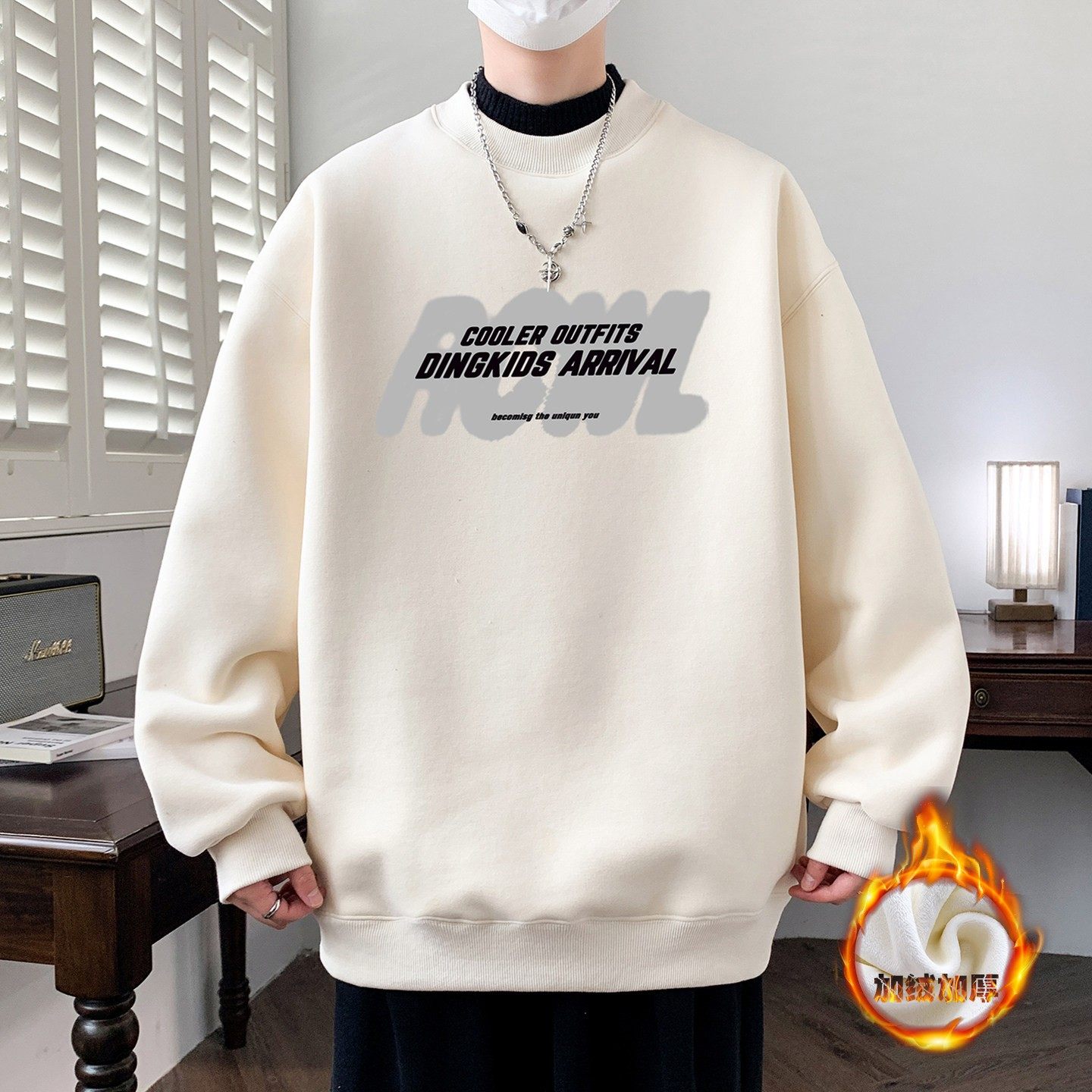 加绒加厚假两件卫衣男秋冬季纯棉青少年内搭衣服半高领长袖打底衫,户外/登山/野营/旅行用品,作训外套/套装/野战套装,淘宝优惠券,粉丝福利购,淘宝优惠卷