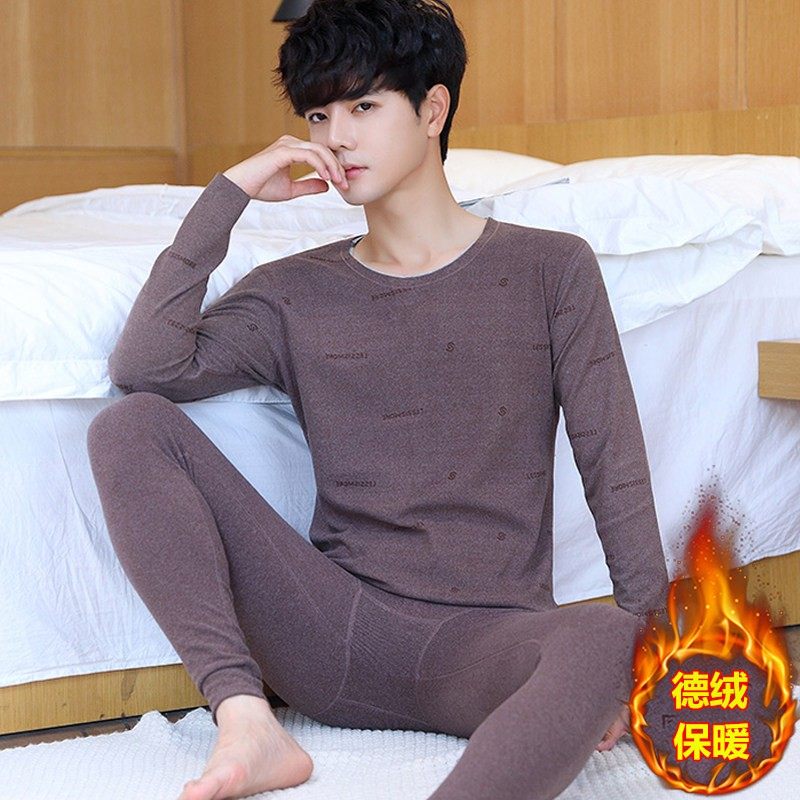 德绒无痕保暖内衣男士套装秋衣秋裤秋冬季长袖T恤一套衣服打底衫,户外/登山/野营/旅行用品,作训外套/套装/野战套装,淘宝优惠券,粉丝福利购,淘宝优惠卷