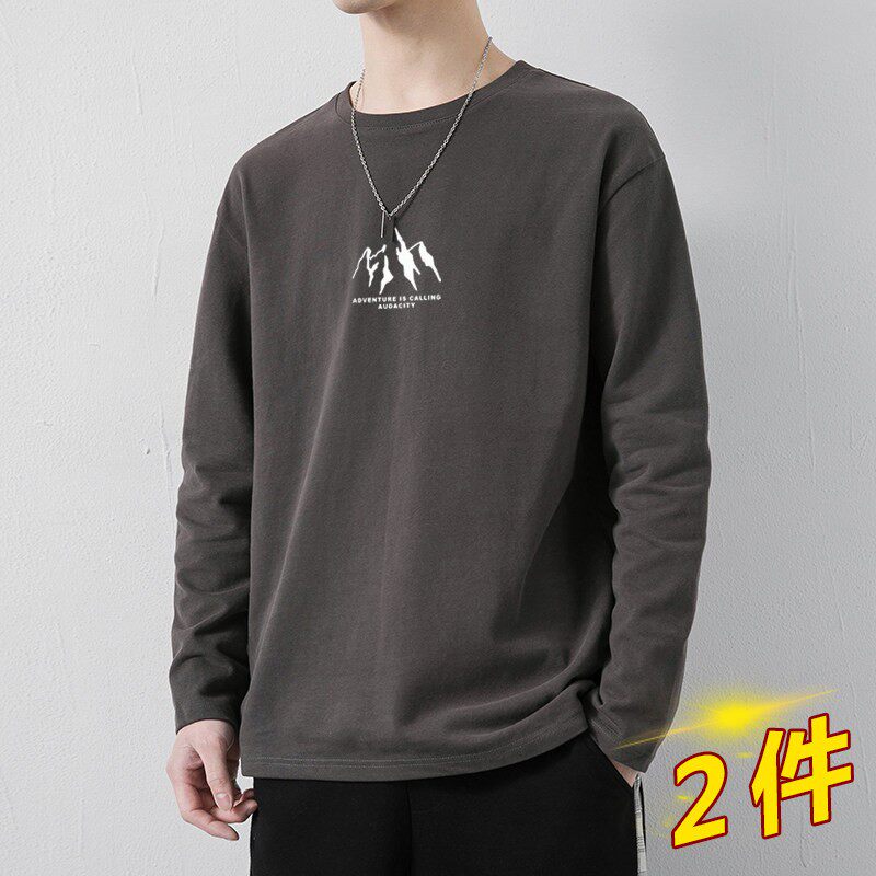 纯棉长袖t恤男夏季薄款宽松休闲上衣春秋潮流内搭打底衫大码秋衣