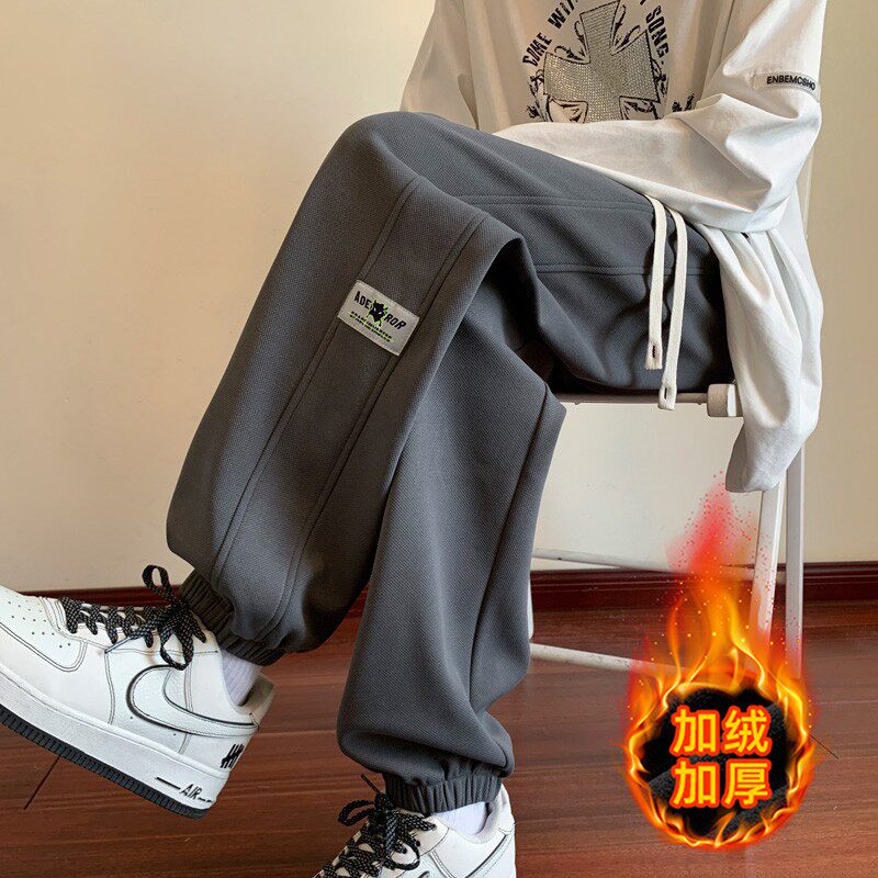 青少年酷帅裤子秋冬季学生卫裤初中男孩大童加绒加厚休闲运动裤子