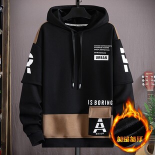 13初中学生连帽假两件卫衣男孩秋冬装15加绒16岁大童潮流纯棉上衣