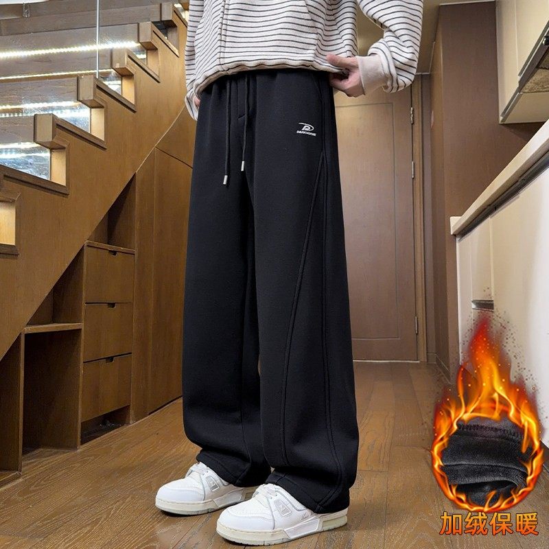 加绒加厚裤子男士秋冬季直筒宽松运动休闲裤青少年卫裤保暖阔腿裤