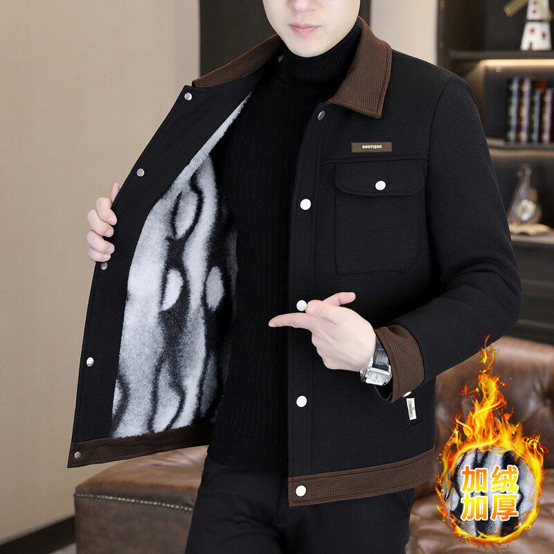 男士加绒加厚保暖外套秋冬季2025新款潮流休闲翻领轻熟风修身夹克