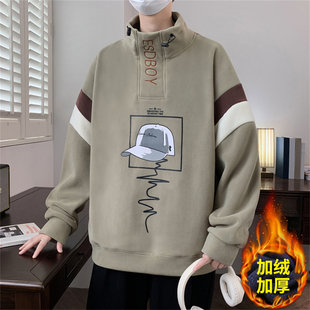 秋冬季长袖卫衣男孩初中高中学生加绒加厚青少年大童半高领打底衫