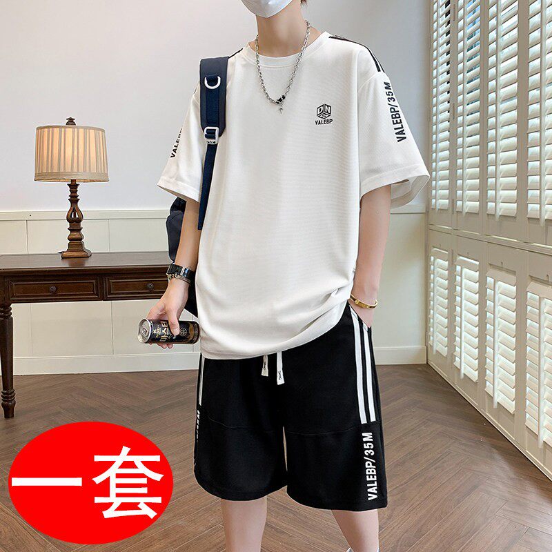 夏季冰丝青少年短袖t恤男高中初中学生潮流帅气大童潮牌运动套装