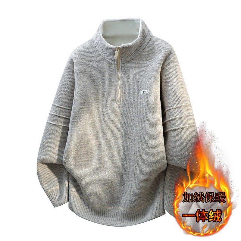 一体绒半拉链高领毛衣男加绒加厚打底衫秋冬季保温衣服长袖针织衫,运动服/休闲服装,运动套装,淘宝优惠券,粉丝福利购,淘宝优惠卷