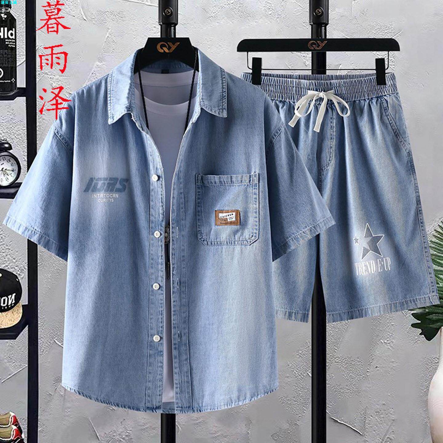 套装牛仔蓝色短裤印花衬衫青少年字母100%学生两件套男短袖夏纯棉