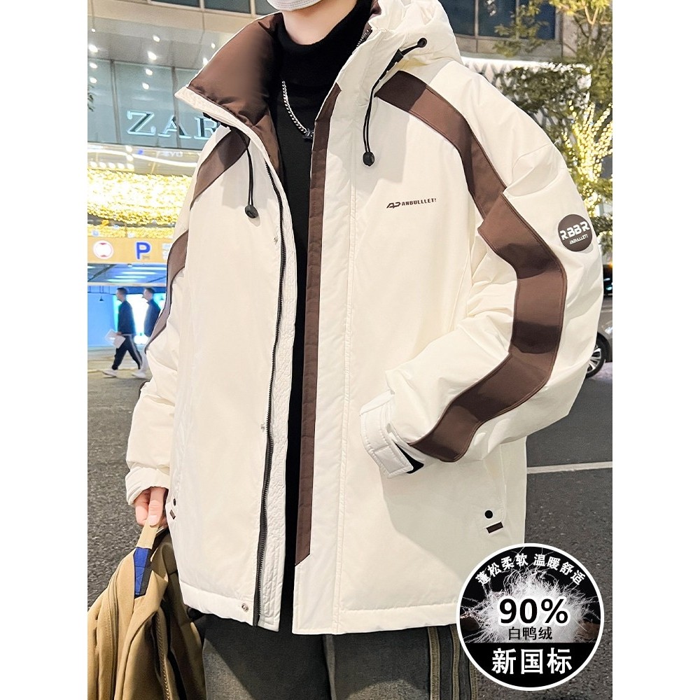 连帽羽绒服男冬季轻薄潮牌2025新款痞帅鸭绒外套男加厚保暖防寒服
