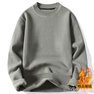 2025冬季新款纯棉毛衣男士加绒加厚打底衫百搭宽松针织衫圆领内搭
