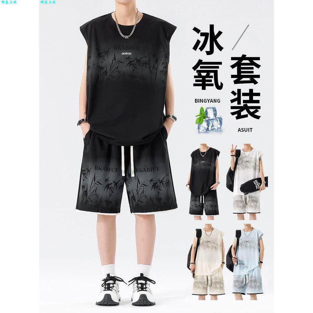 两件套宽松恤男青少年裤子