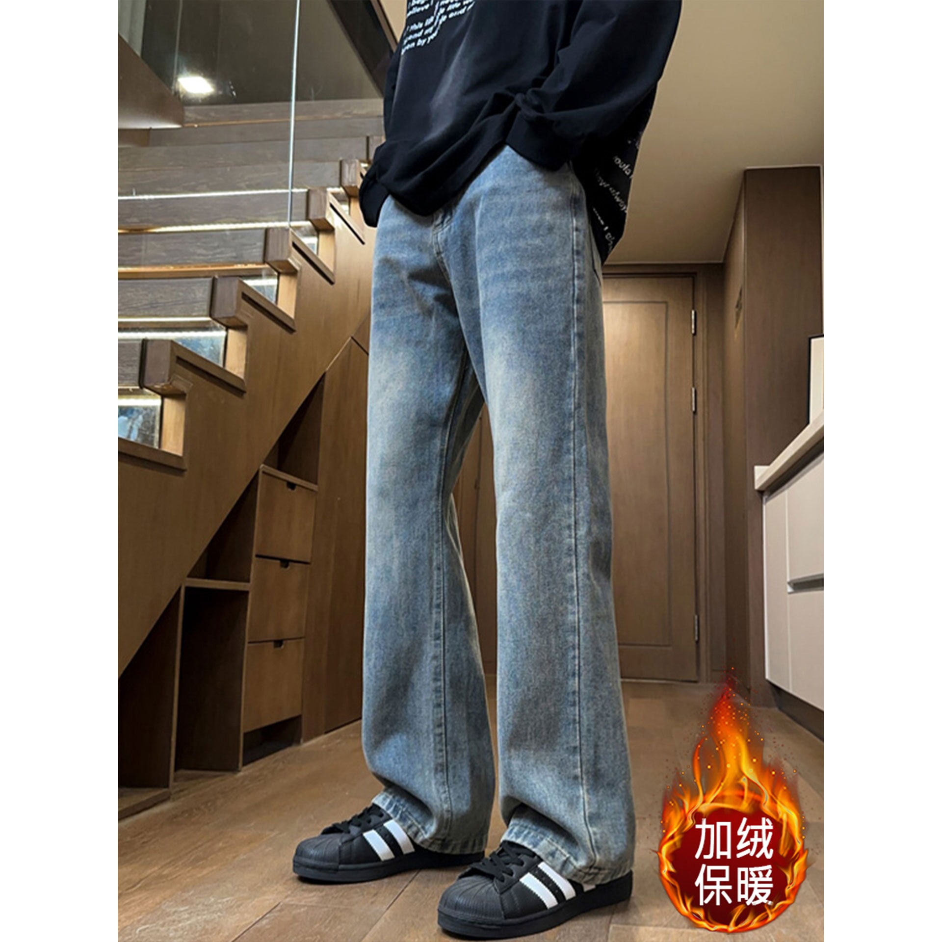 美式风牛仔裤男秋冬季宽松直筒裤加绒加厚裤子青少年微喇高街长裤