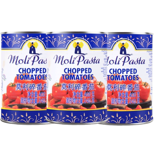 意大利进口欧萨碎番茄块罐头家用通心粉意粉意大利面酱商用蕃茄酱