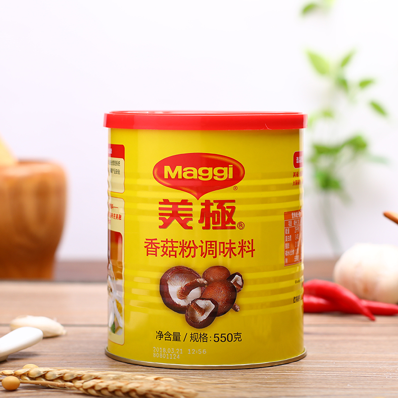 雀巢美极香菇粉调味料550g 点心馅料火锅锅底菌菇类素食菜肴调料