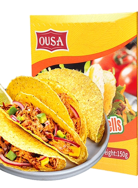 欧萨墨西哥玉米面卷taco塔克饼皮