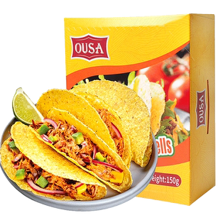 进口欧萨墨西哥风味玉米面卷150g塔克玉米饼皮taco薄脆饼皮半成品